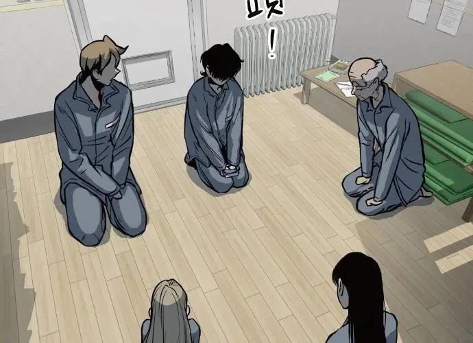 第250页