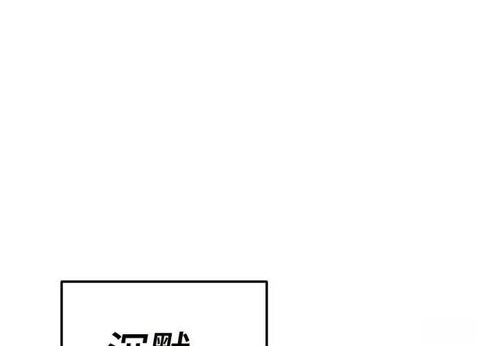第252页