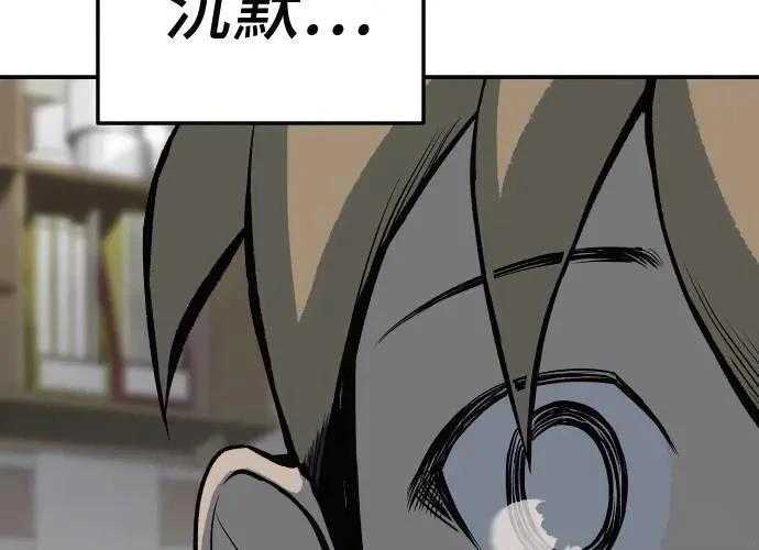 第253页