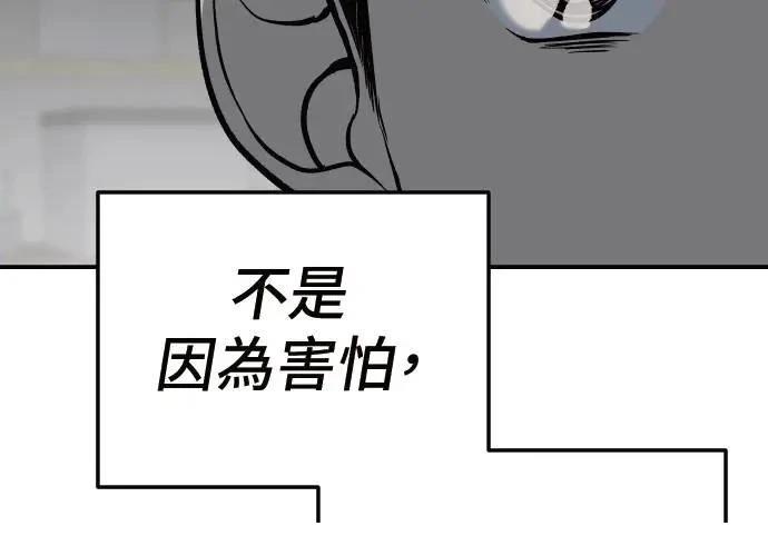 第254页