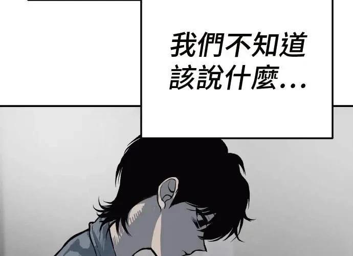 第257页
