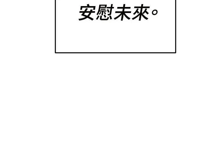 第260页