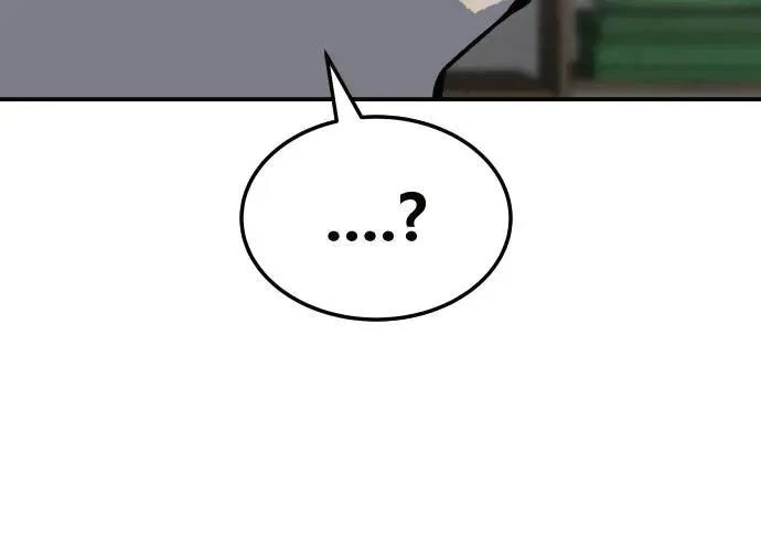 第263页