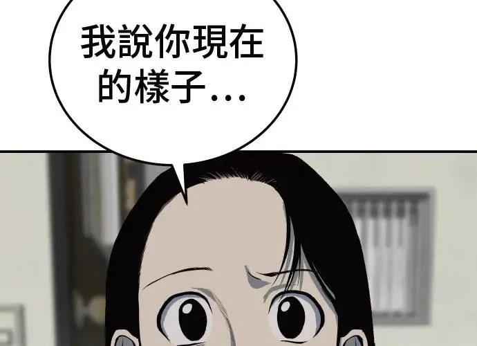 第265页