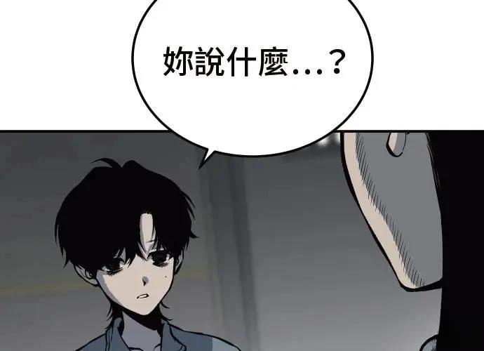第271页