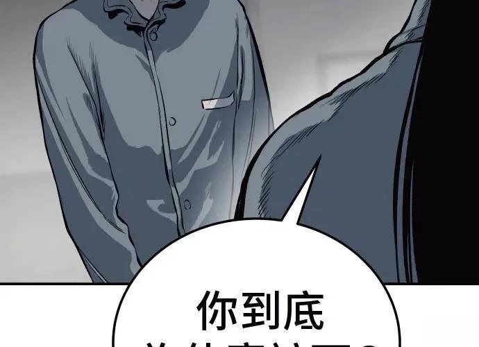 第272页