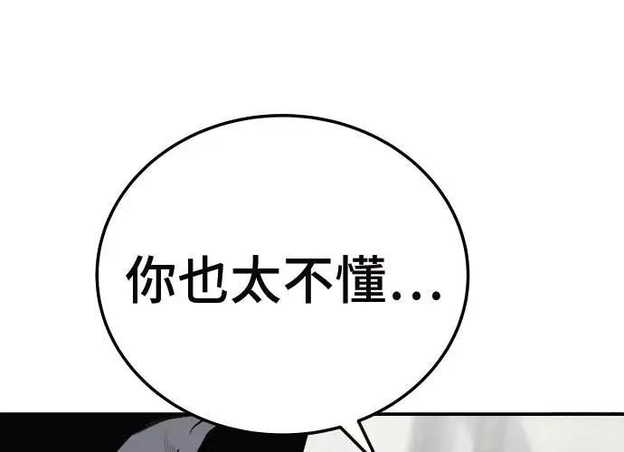 第275页
