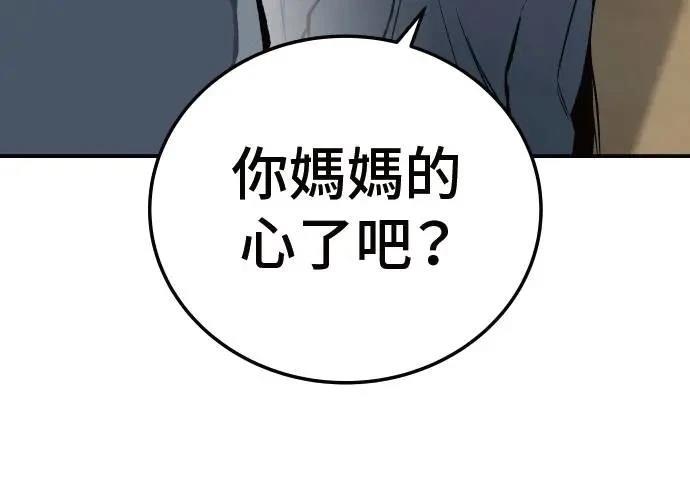 第277页