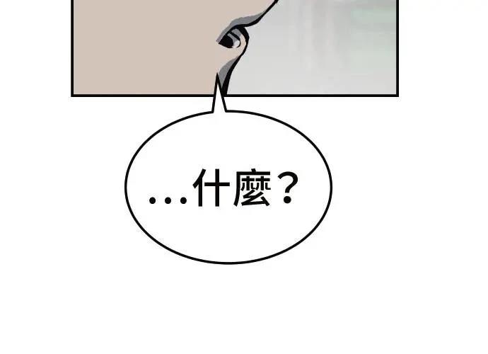 第280页