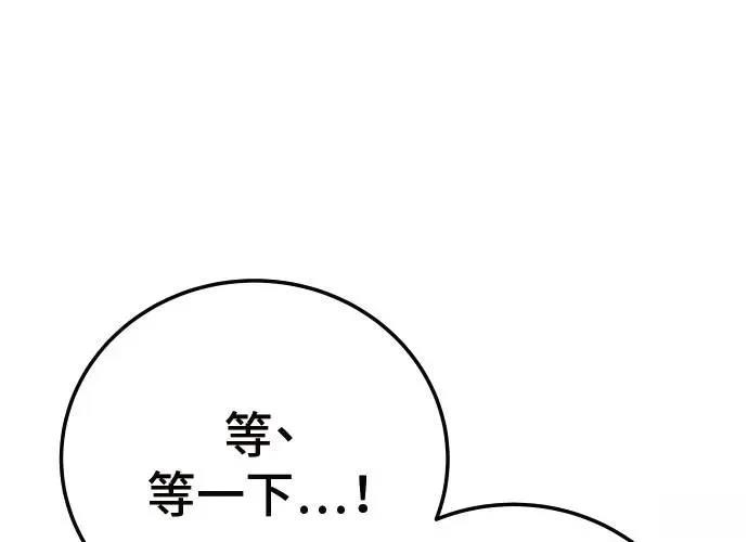 第281页