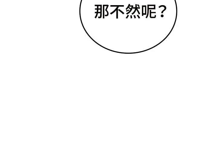 第284页