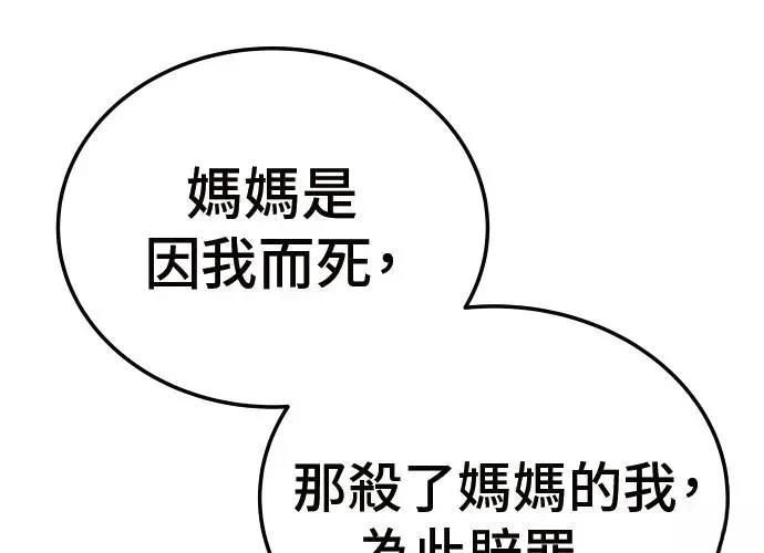 第285页