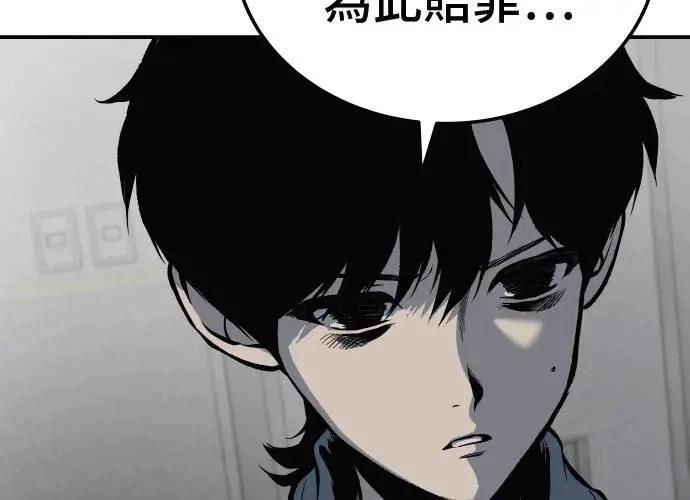 第286页