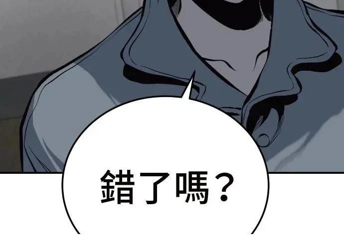 第287页
