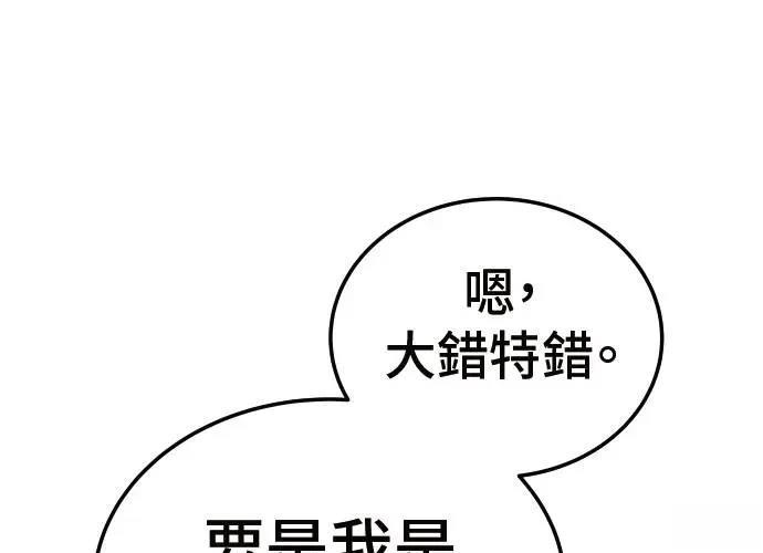 第289页