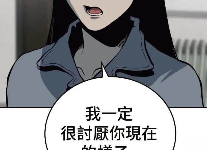 第291页