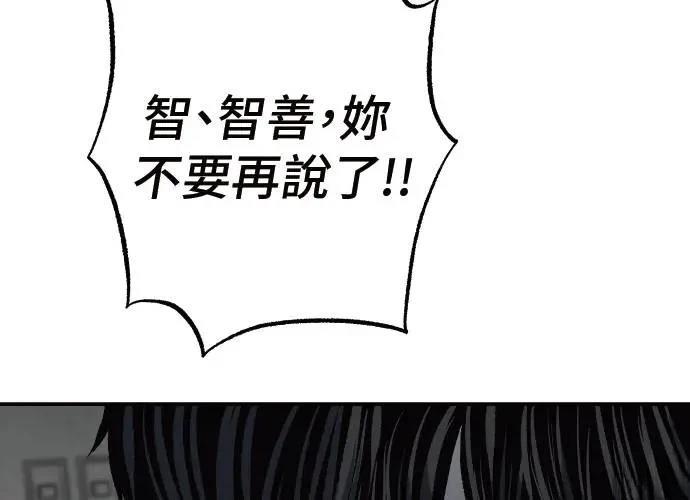 第293页