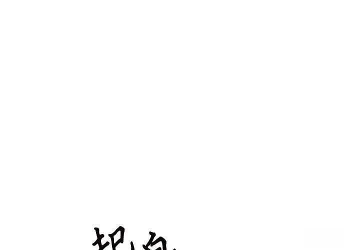 第295页