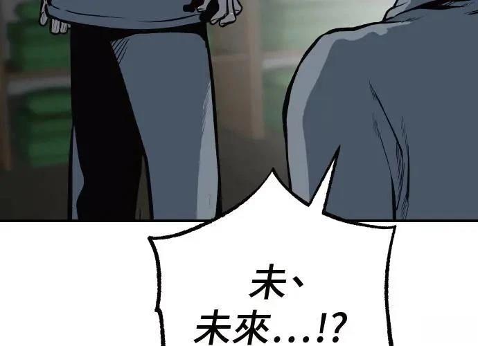 第297页