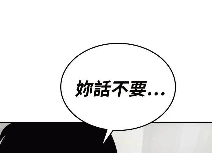 第299页