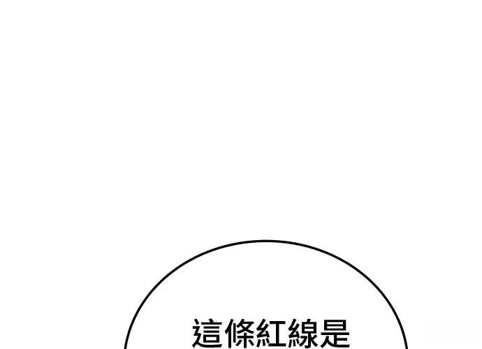 第206页