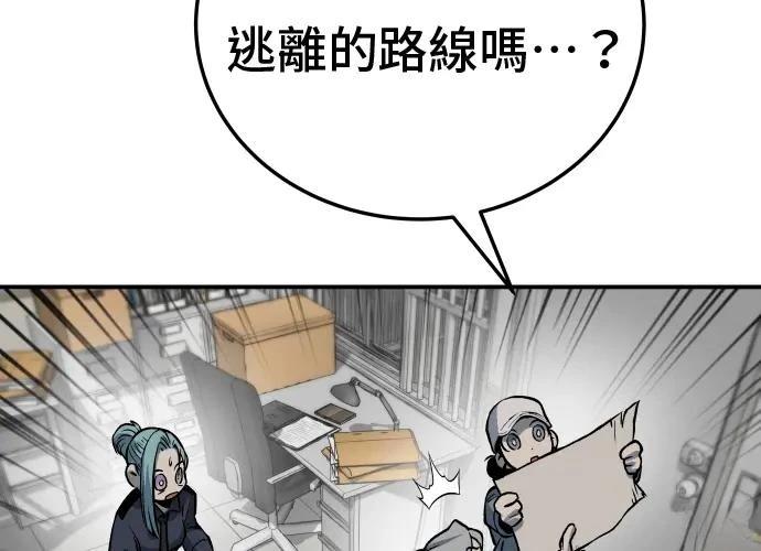 第207页