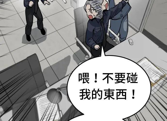 第208页