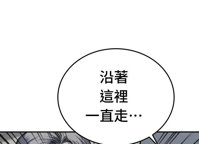 第211页