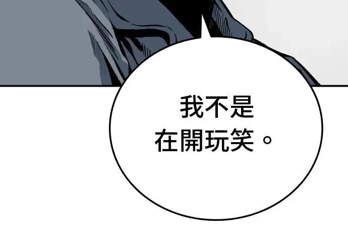 第217页