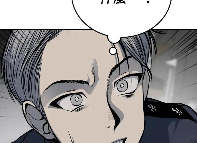 第219页