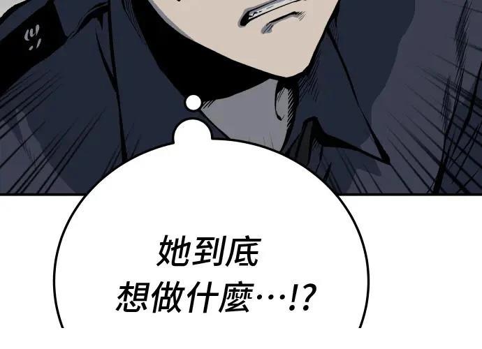 第220页