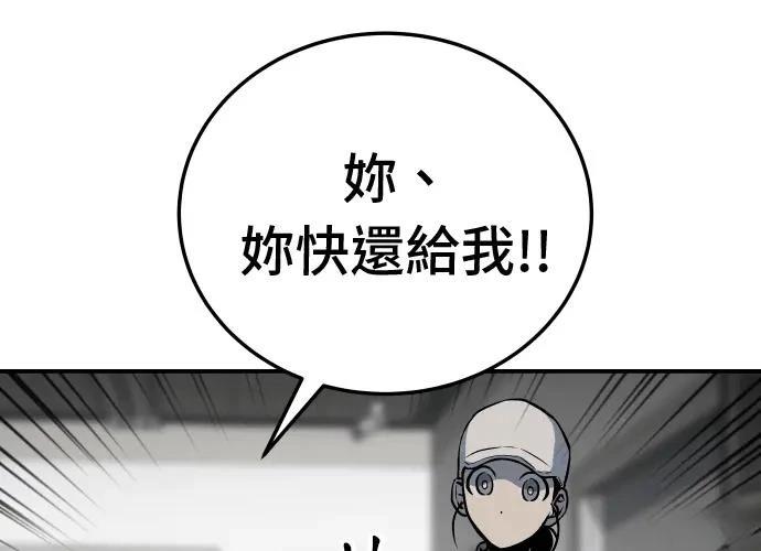 第222页