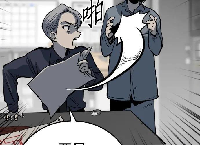 第223页