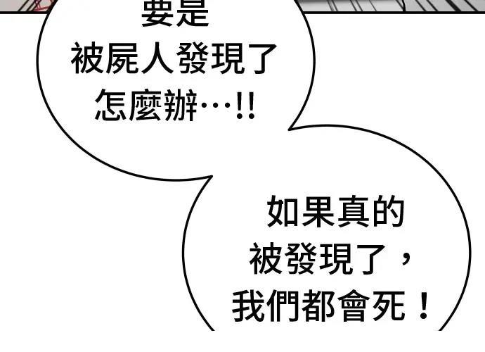 第224页