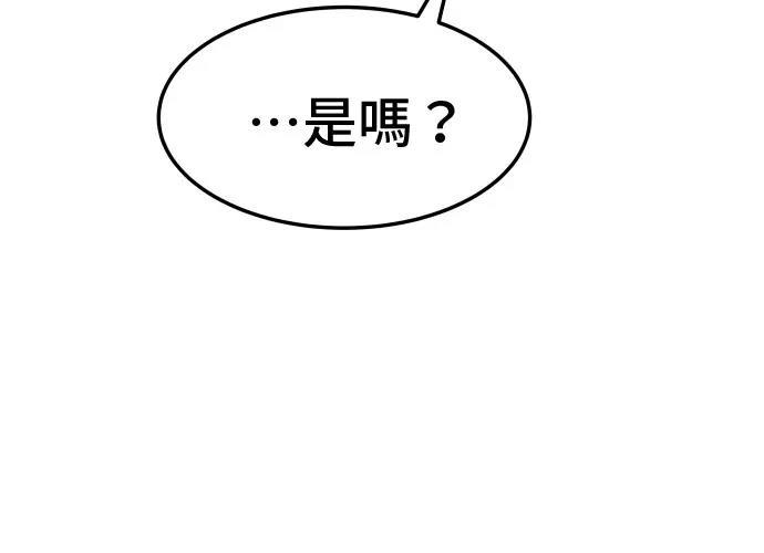 第227页