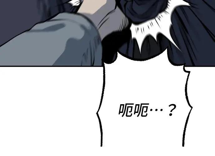 第232页