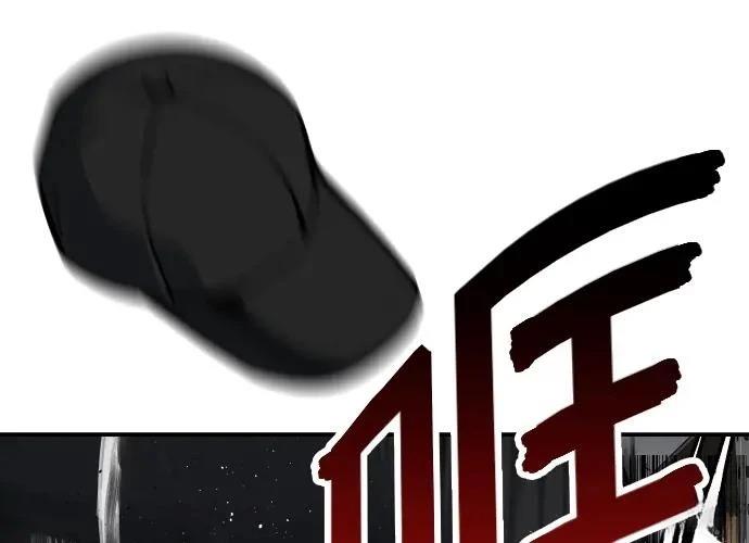 第234页