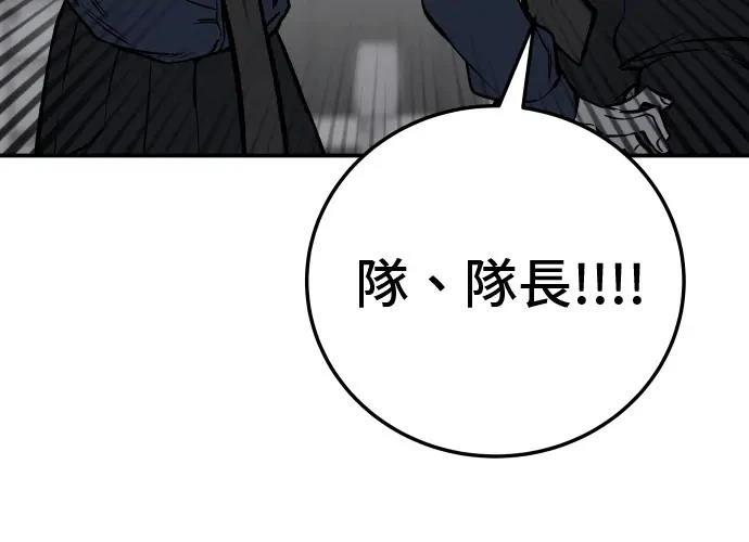 第242页