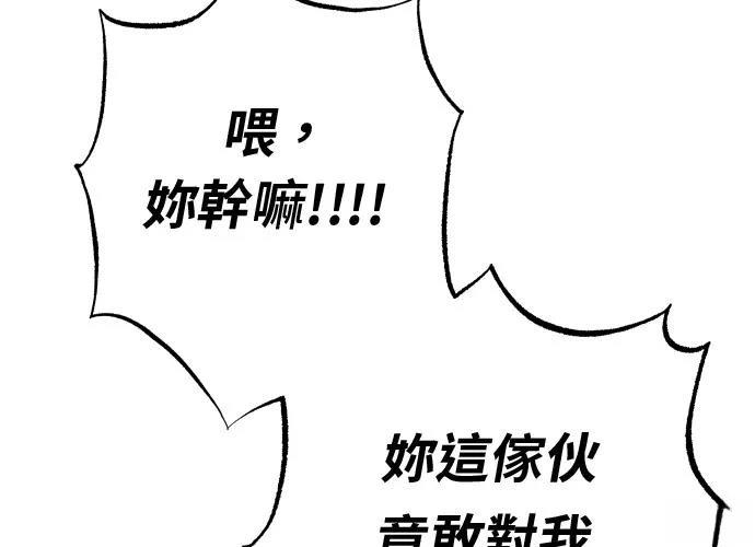 第244页