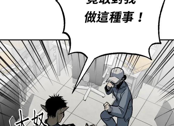 第245页