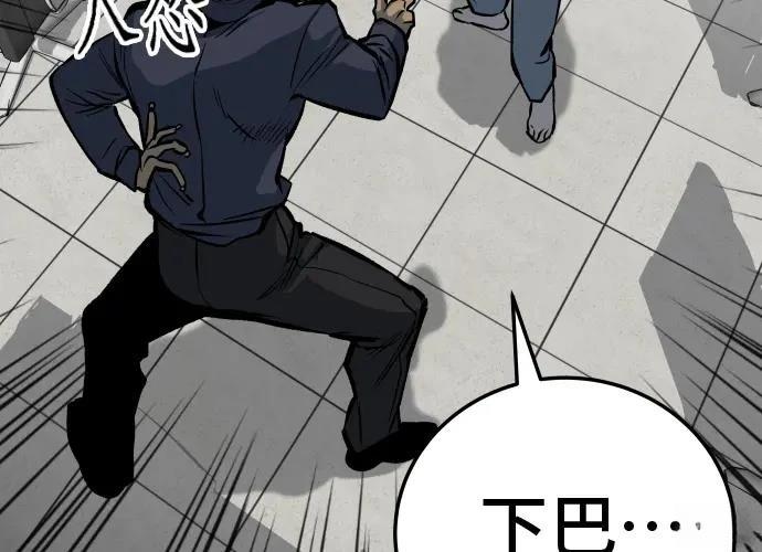 第246页