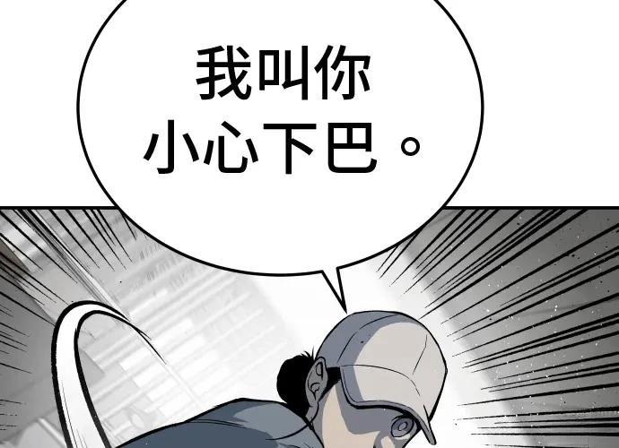 第249页