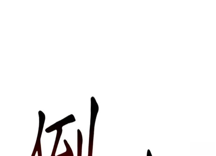 第253页