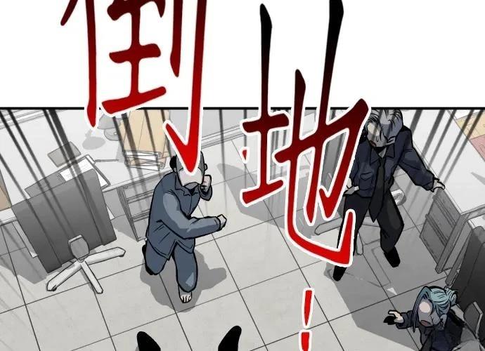 第254页