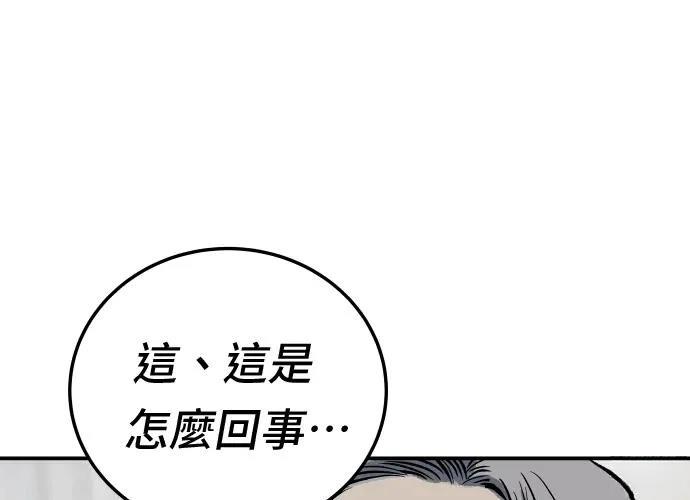第258页