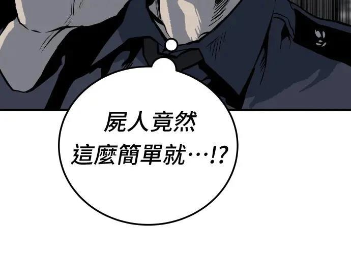 第260页