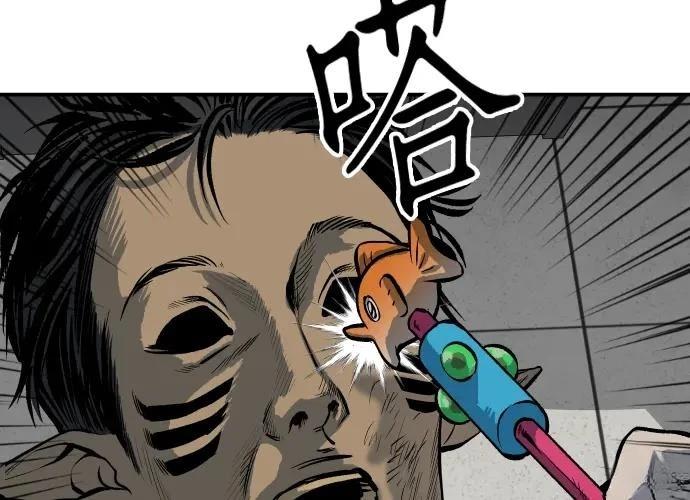 第262页