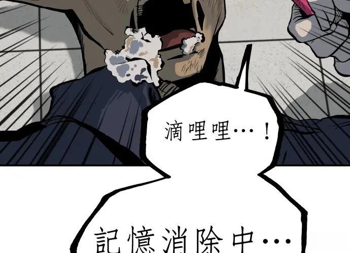 第263页