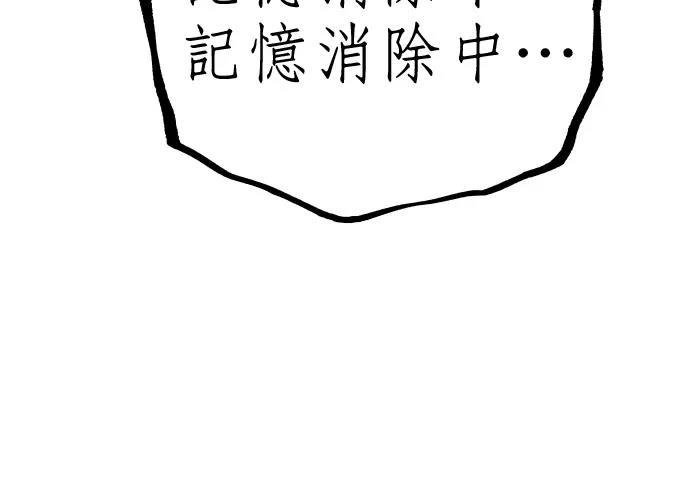 第264页