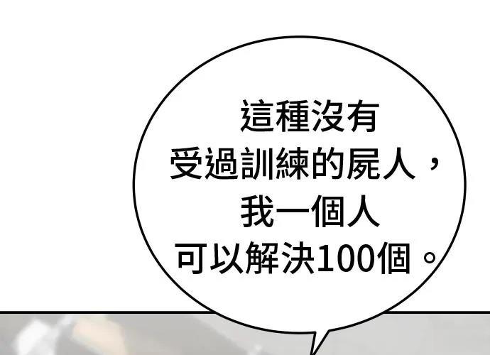 第266页